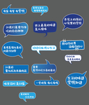 蓝色对话框