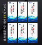 6s管理