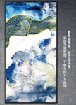 抽象画