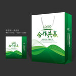 绿色手提袋 手提袋设计 手提袋