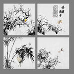 梅兰竹菊