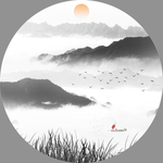 水墨山水