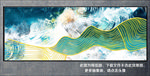 抽象画