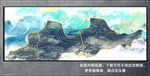 抽象画