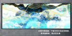 抽象油画