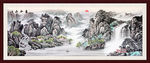 山水国画