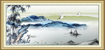 水墨风景画