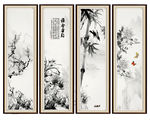 梅兰竹菊