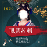 头图