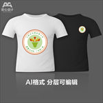 小学中学大小班徽队徽会徽