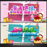蛋糕