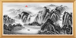 国画