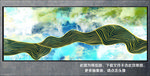 抽象画