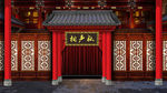 LED大屏古代院墙瓦房