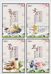 校园食堂文化标语