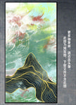 抽象画