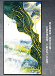 抽象画