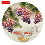 紫气东来