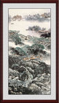 泰山