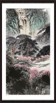 江山如画