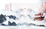 中式创意山水水墨画电视背景墙