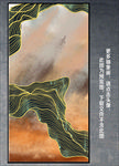 抽象画