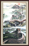 国画长城