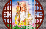 寿星