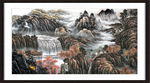国画山水