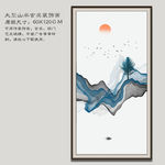 山水水墨画 现代玄关画