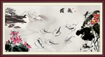 虾趣