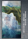 抽象画