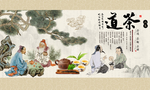 中国风复古传统茶道文化茶道背景