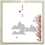 墨痕墨韵