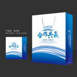 蓝色手提袋 手提袋设计 手提袋