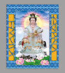 九天玄女