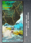 抽象油画