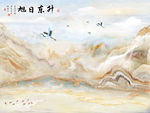 高清山水大理石 TIF分层