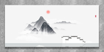 山水风景