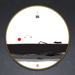 水墨画