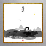 运动装饰画