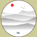 水墨画