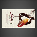 琥珀