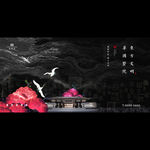 高端奢华新中式新亚洲地产广告