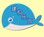 幼儿园建构区区域牌