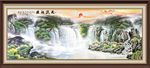 风景画