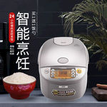 淘宝天猫厨房用品电器主图模板