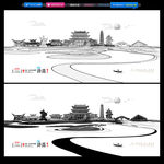 许昌