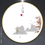 抽象装饰画