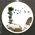 书房挂画